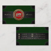 [154]宝のトローブ：ホルスの目 名刺 (正面/裏面)
