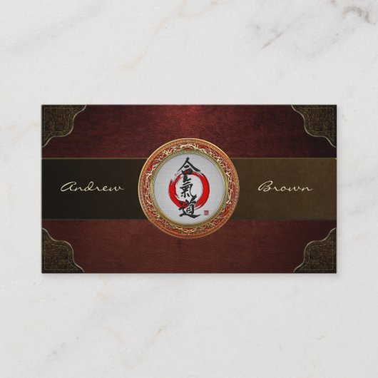 [154]日本のな書道-合気道 名刺 (正面)