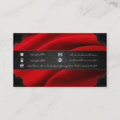 [154]防衛諜報機関：DIAスペシャルエドン 名刺 (裏面)