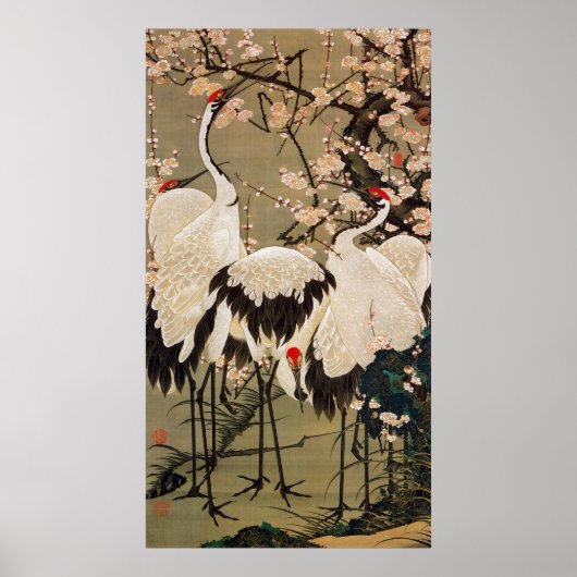15. 梅花群鶴図, 若冲 Plum Blossoms & Cranes, Jakuchū ポスター (正面)