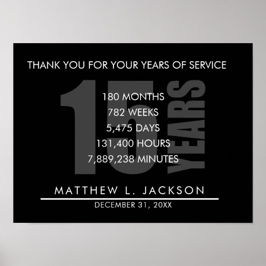 15 Years Retirement or Employee Appreciation Gift ポスター (正面)