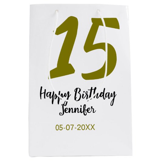 15th誕生日quienenera追加の日付の年の黄金 ミディアムペーパーバッグ (正面)