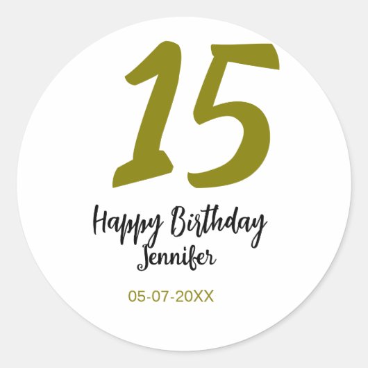 15th誕生日quienenera追加の日付の年の黄金 ラウンドシール (正面)