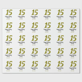 15th誕生日quienenera追加の日付の年の黄金 ラッピングペーパー