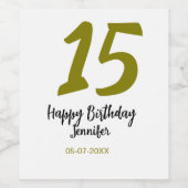 15th誕生日quienenera追加の日付の年の黄金 ワインラベル (シングルラベル)