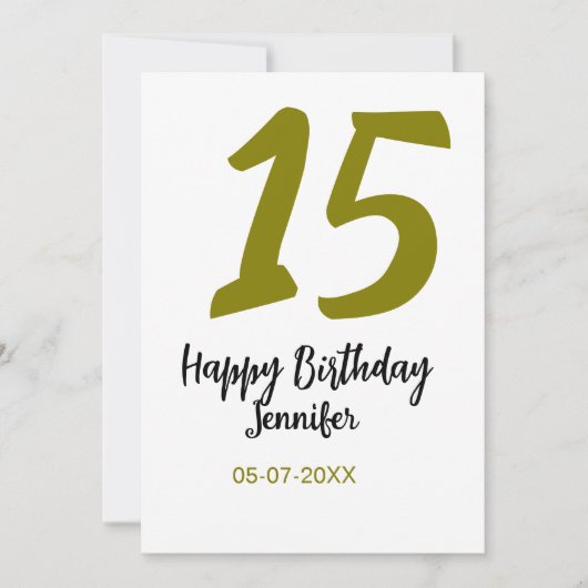 15th誕生日quienenera追加の日付の年の黄金 招待状 (正面)
