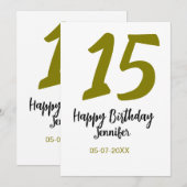 15th誕生日quienenera追加の日付の年の黄金 招待状 (正面/裏面)