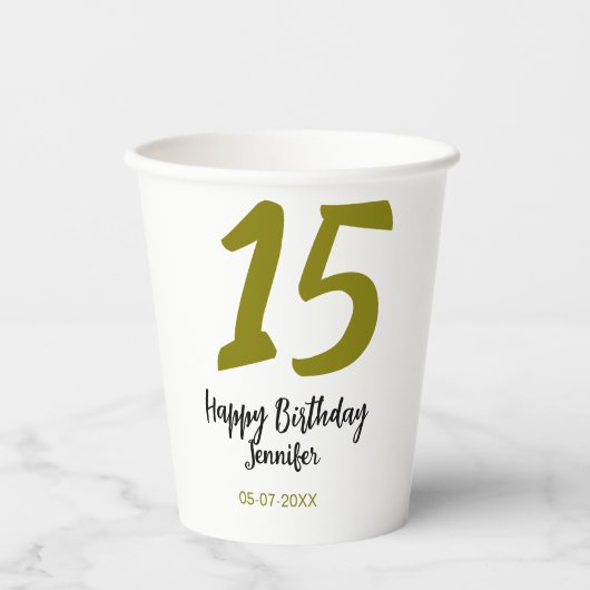15th誕生日quienenera追加の日付の年の黄金 紙コップ (正面)