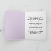 15th Anniversary Scroll Lilacs and Hydrangeas カード (内部)