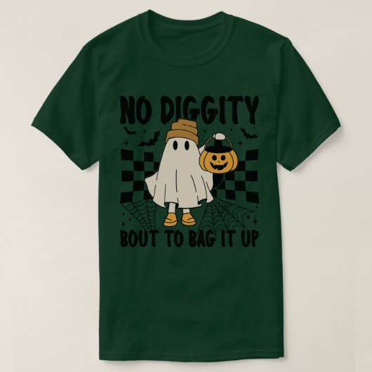 16までバッグする勇気はない Tシャツ (デザイン正面)