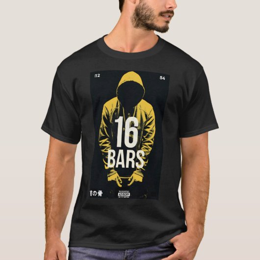 16バー（男性版） -デザイン1 Tシャツ (正面)
