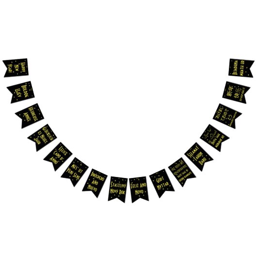 16ヶ国語で新年を迎える |国際的 | バンティングフラッグ (全)