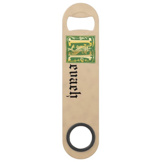 16世紀の神話の生き物の装飾首都N スピード栓抜き (裏面)