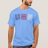 16世紀スタイル - 装飾的な手紙 USA Tシャツ (正面)