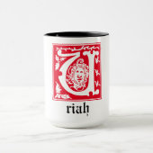 16世紀神話の生き物の装飾の首都U マグカップ (中央)