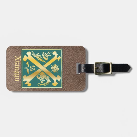 16世紀神話の生き物の装飾の首都X ラゲッジタグ (正面横)