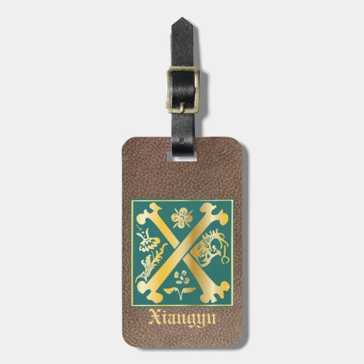 16世紀神話の生き物の装飾の首都X ラゲッジタグ (正面縦)