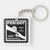 16周年結婚白黒番 キーホルダー (裏面)