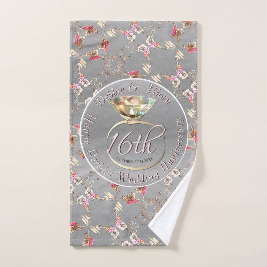 16周年記念結婚ワックス、ステッティ、ペリドット バスタオルセット (ハンドタオル)