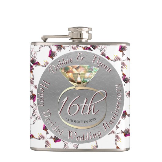 16周年記念結婚ワックス、ステッティ、ペリドット フラスク (正面)