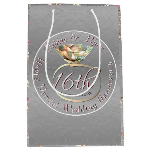 16周年記念結婚ワックス、ステッティ、ペリドット ミディアムペーパーバッグ (正面)