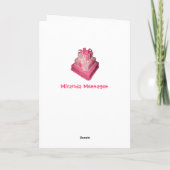 16歳の誕生日 カード (裏面)