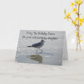 **16番目の誕生日ダンス***デル**娘** カード (黄色い花)