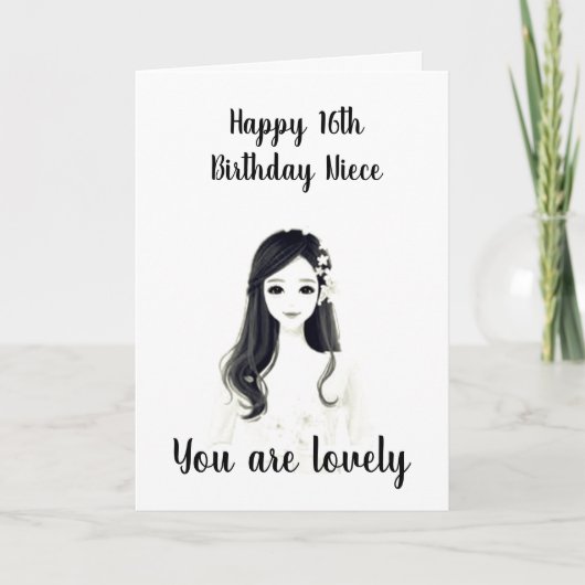 ***16誕生日へ***「素敵な姪**へ** カード (正面)