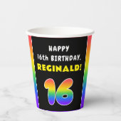 16誕生日カラフル：レインボー# 16,名前をカスタムする 紙コップ (正面)