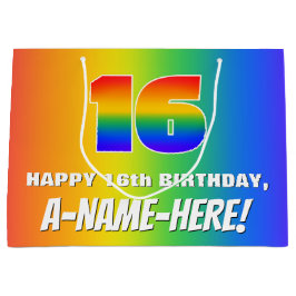 16誕生日: カラフル、おもしろいレインボーパターン# 16 ラージペーパーバッグ