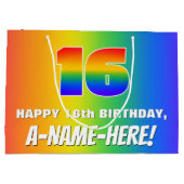 16誕生日: カラフル、おもしろいレインボーパターン# 16 ラージペーパーバッグ (裏面)