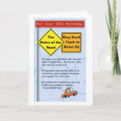 16誕生日 カード (正面)