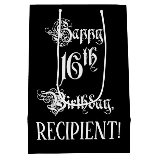 16誕生日:、ファンシースクリプエレガントト+名前をカスタムする ミディアムペーパーバッグ (裏面)