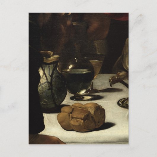 1601年の夕食会 ポストカード (正面)