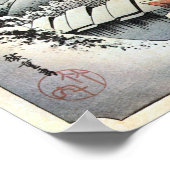 16. 蒲原宿, 広重 ポスター (角)