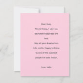 16th birthday card, ノートカード (裏面)