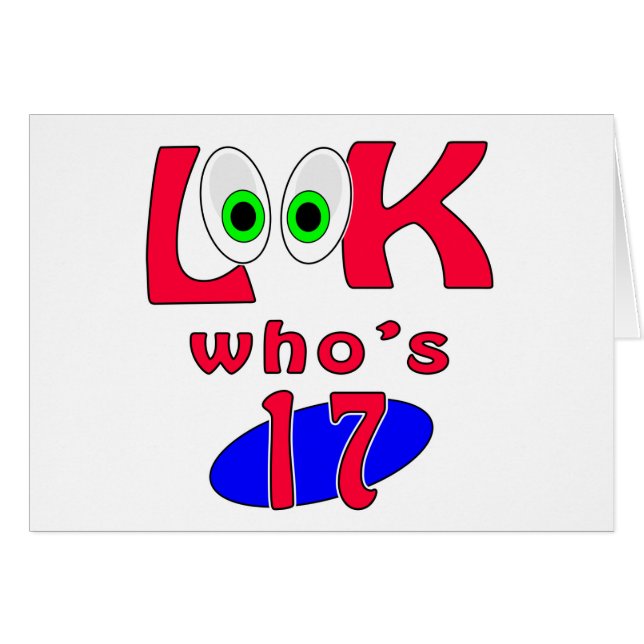 17はだれであるか見て下さいか。 (正面横)