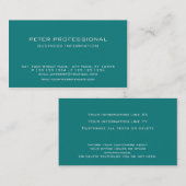 17モダンプロフェッショナル名刺ターコイズ 名刺 (正面/裏面)