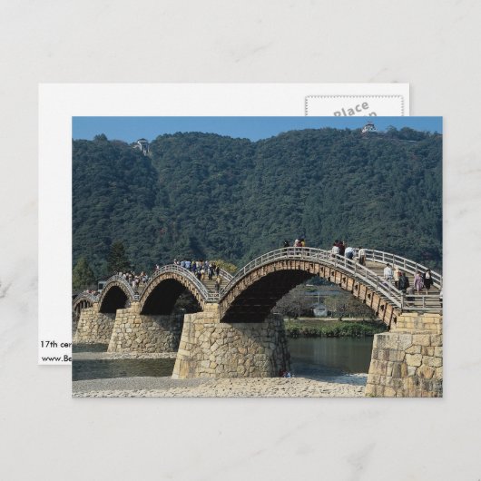 17世紀の石と木の錦帯橋 ポストカード (正面/裏面)