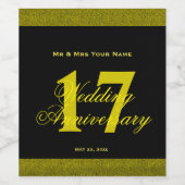 17周年記念結婚ワインラカスタムベル ワインラベル (シングルラベル)