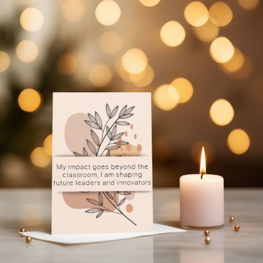 17日目先生肯定メンタルヘルスカード