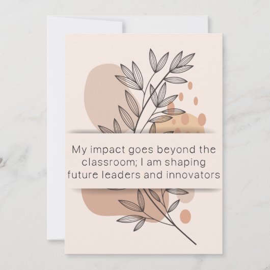 17日目先生肯定メンタルヘルスカード (正面)