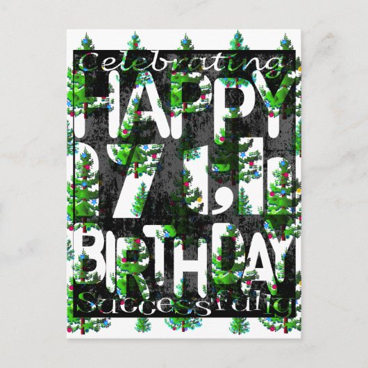 17歳 ポストカード (正面)