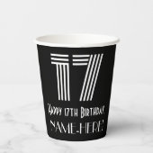 17番目の誕生日:インスパイアアールデコの検索「17」 +名前 紙コップ (裏面)