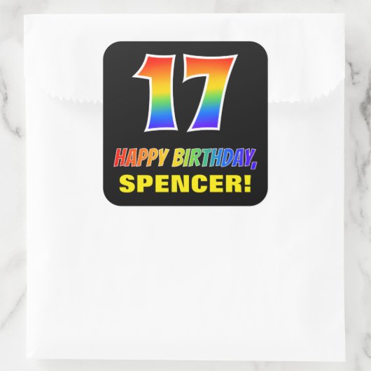 17誕生日:はっきりした,おもしろい,シンプル虹， 17 スクエアシール (バッグ)