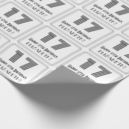 17誕生日:アールデコインスパイアスタイル「17」 +名前 ラッピングペーパー