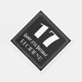 17誕生日~アールデコ見るインスパイア"17",名前 スタンダードランチョンナプキン (角)