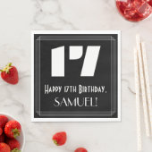 17誕生日:インスパイアアールデコ検索"17" +名前 スタンダードランチョンナプキン (インサイチュ)