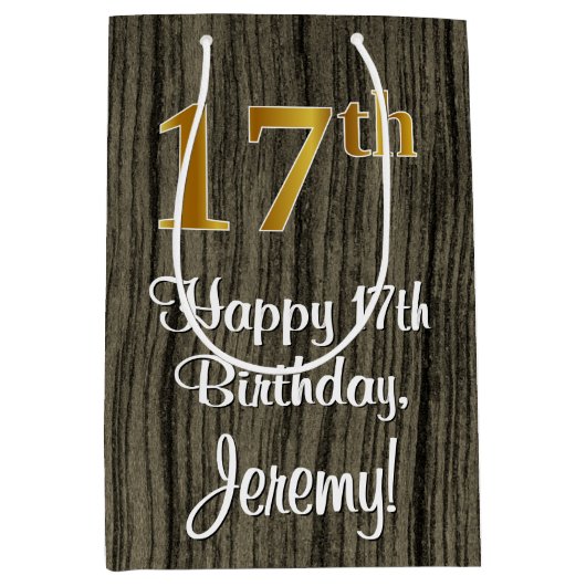 17誕生日:エレガントフェイク金ゴールドルック#,フェイク Wood ミディアムペーパーバッグ (正面)