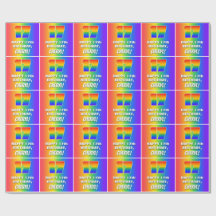 17誕生日: カラフル、おもしろいレインボーパターン# 17